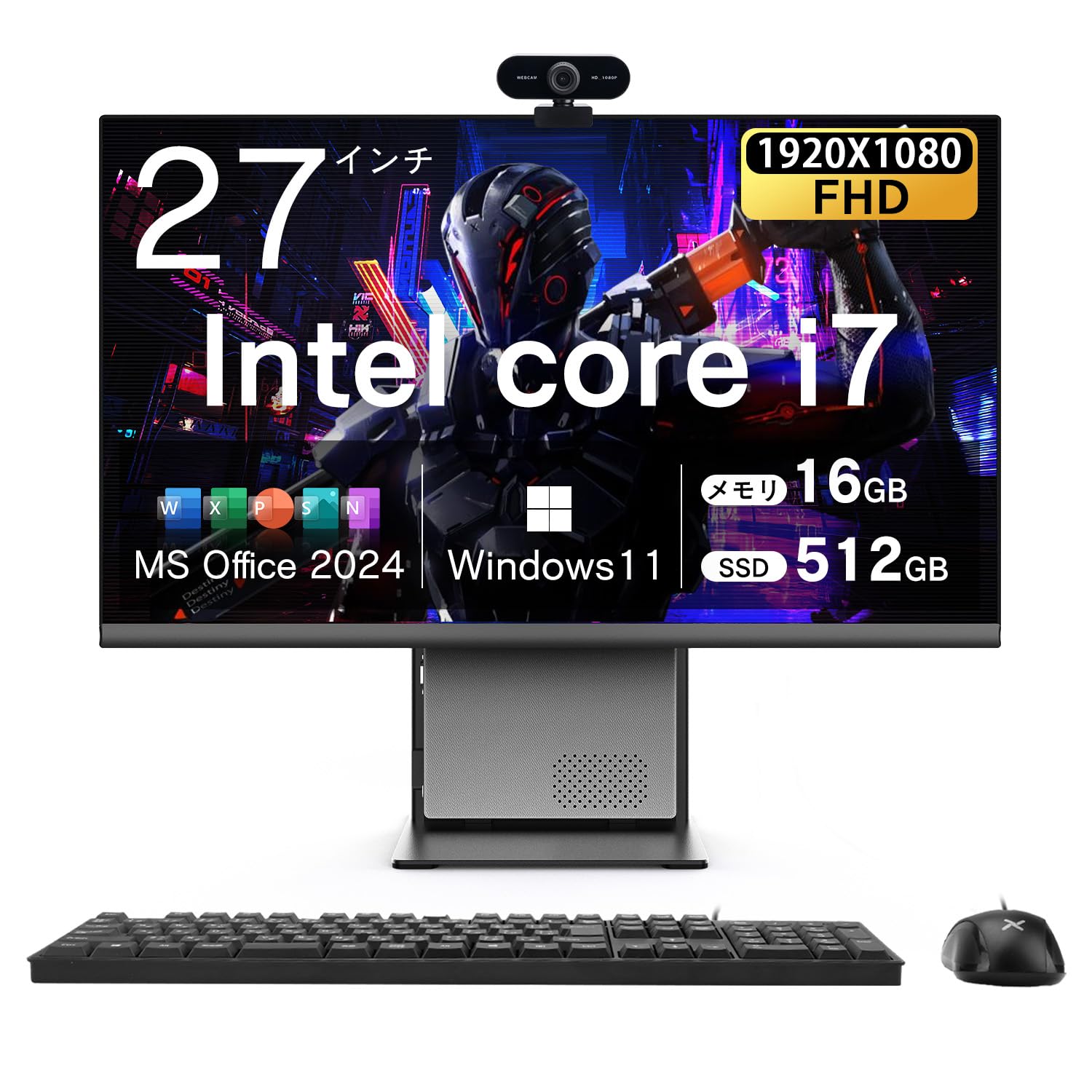 VETESA デスクトップパソコン Core i7 27インチIPS 高性能・多機能一体型PC 1920*1080p FHD Windows 11 Pro MS Office 2024付き USB3.0/Type-C (USB2.0)/LAN ポート/WIFI5.0搭載 キーボードとマウス付属 16GB 512GB SSD ブラック