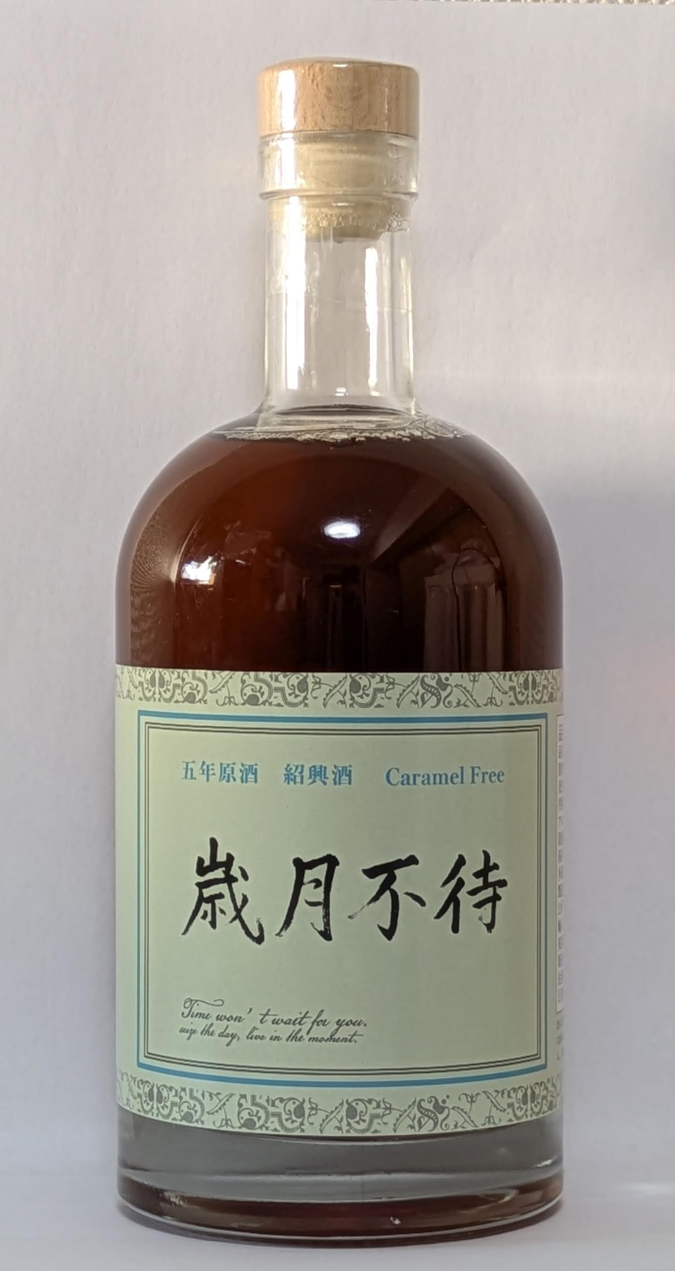 Amazon.co.jp: 紹興酒「歳月不待」熟成五年カラメルフリー : 食品