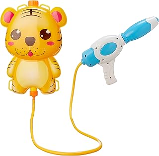 لعبة مسدس ماء للاطفال مع العاب على شكل حيوانات لانشطة الصيف الخارجية وحمام السباحة والشاطئ مع نظارات سباحة هدية