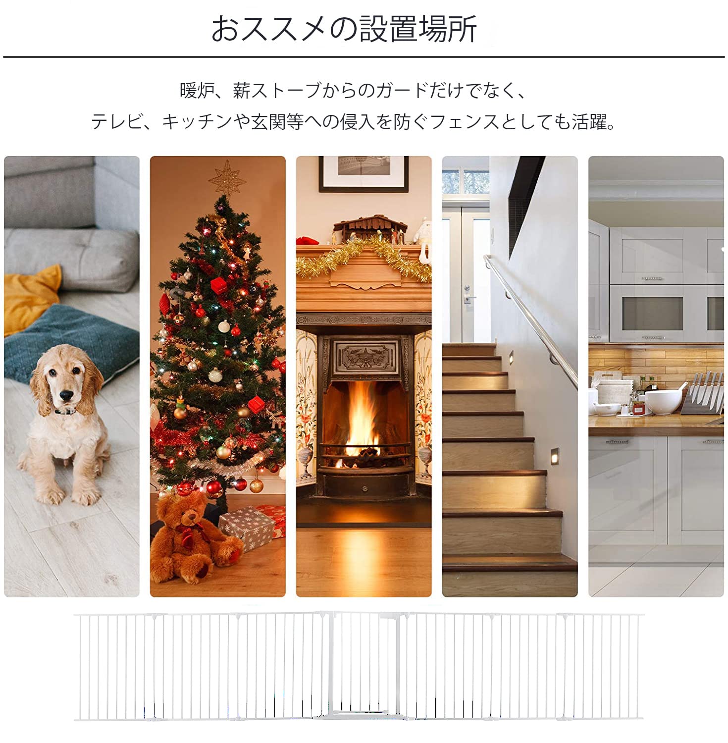 Amazon.co.jp: Homemi ペットゲート 犬サークル ペットフェンス ベビー 