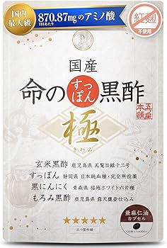 杏子様　〜専用〜 オシカ】佐倉 杏子(サイン)【☆5】[まどマギ]01-065aOSICA