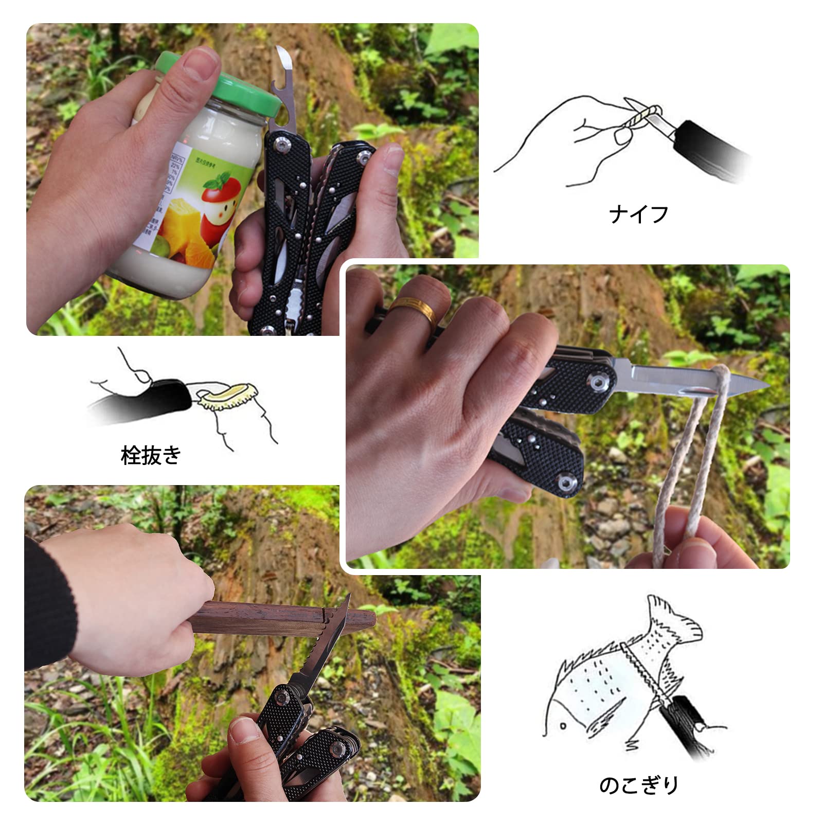 Amazon.co.jp: 多機能ペンチ、8 in 1アウトドア多機能ツール Amazon.co.jp: 多機能ペンチ、8 in 1アウトドア多機能ツール