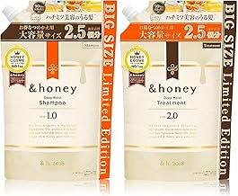 【Limited Large Capacity】&honey (And Honey) Deep Moist Shampoo Treatment Refill Pair Set