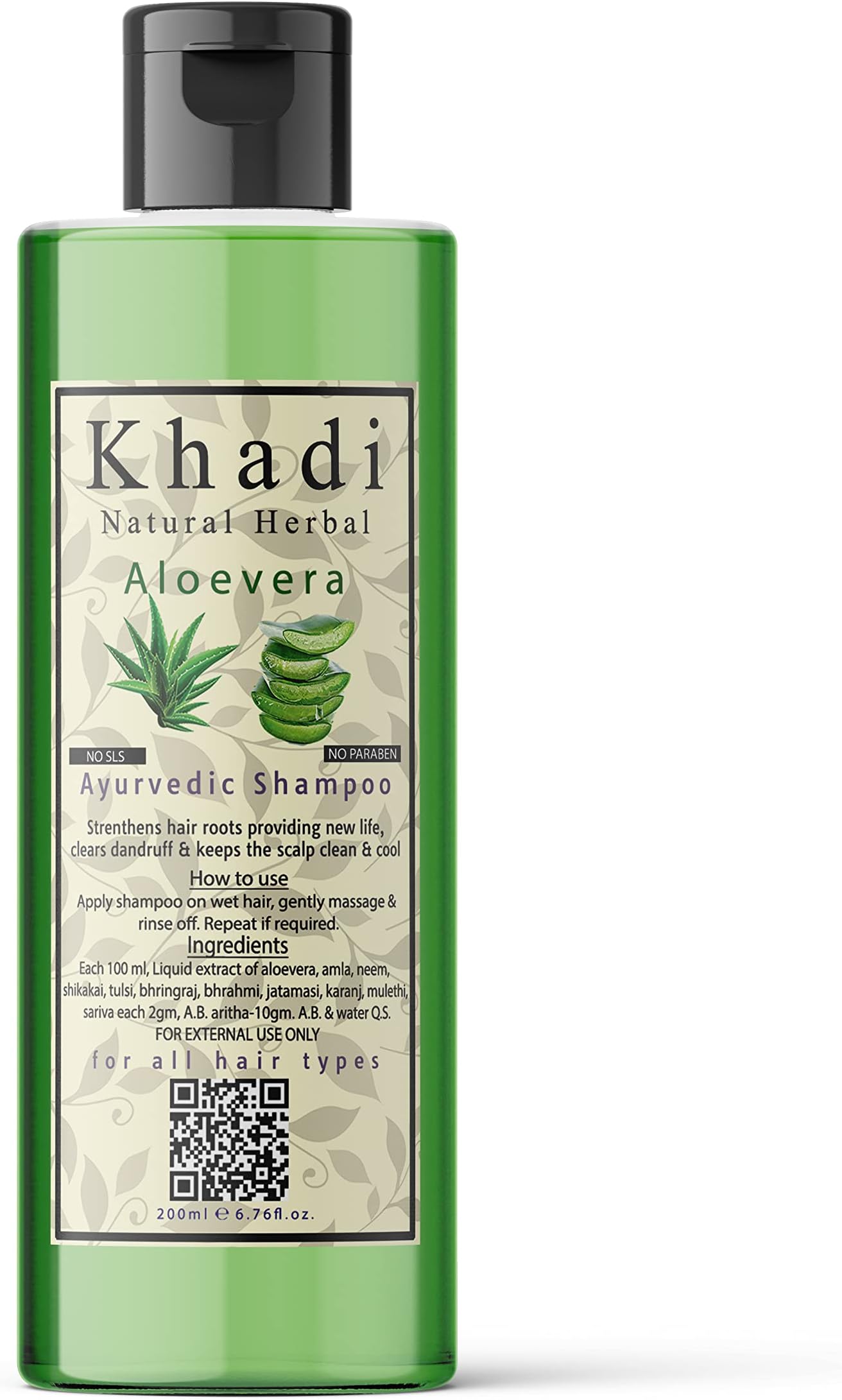 Aloe Vera Shampoo for Hair Growth, Dandruff Control, Dry & Frizzy Hair, Hair Fall Control - 200 ml