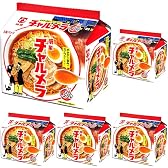 【明星 チャルメラ しょうゆラーメン】まさかの半額以下！ストック必須のラーメンが衝撃価格！