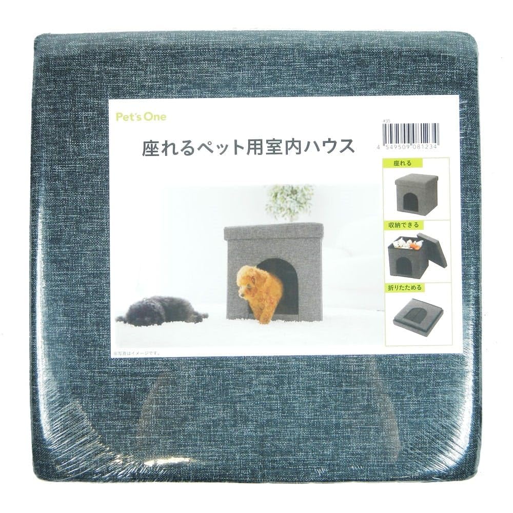 カインズ　木製犬用ハウス　犬小屋　グレー　ドッグハウス　折り畳み式　未使用品 カインズ 木製犬用ハウス 犬小屋 グレー ドッグハウス 折り畳み