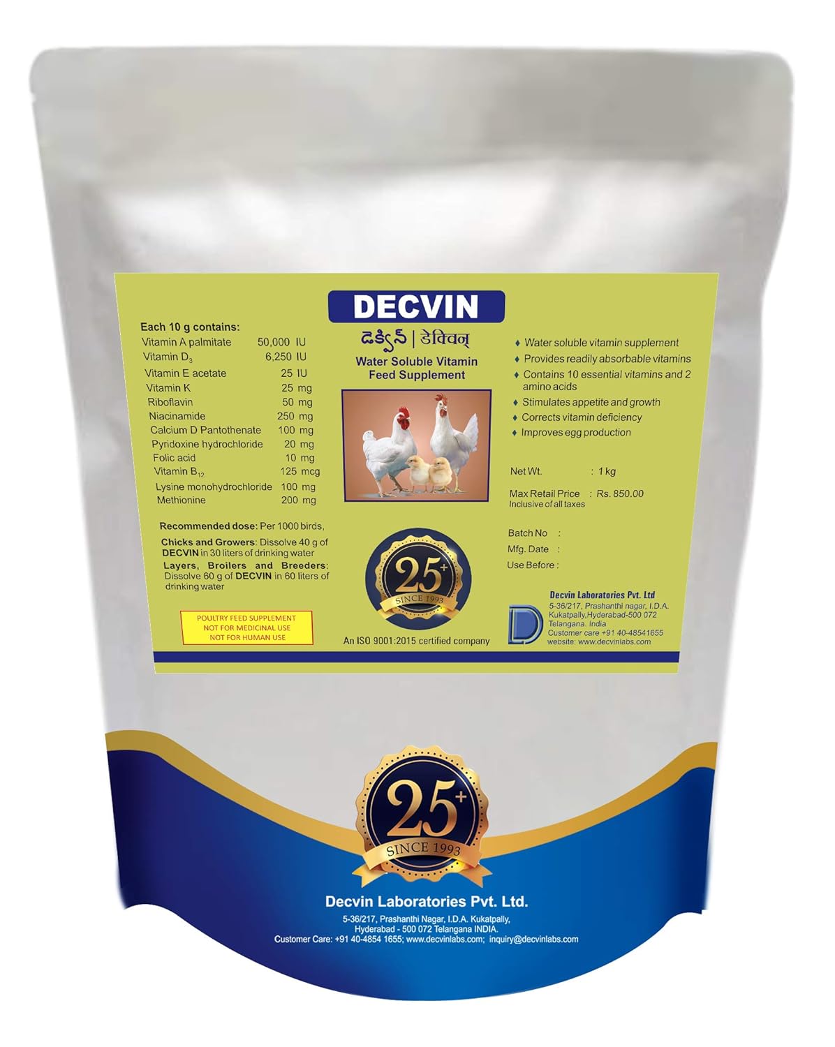 Decvin Decvin Poultry And Bird Vitamin Supplements Water Soluble Vitamins Poultry Feed Supplement 1 Kg Decvin Amazon In Pet Supplies