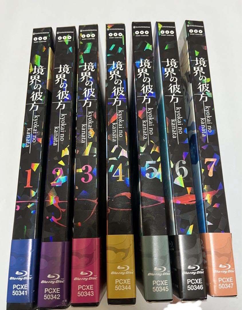 Amazon.co.jp: 境界の彼方 Blu-ray 初回封入特典付 : おもちゃ