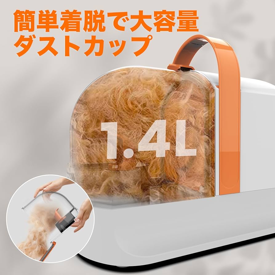 Amazon.co.jp: 犬用バリカン AIRROBO ペット用バリカンセット