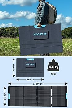 Amazon.co.jp: Eco Play EP1800 ポータブル電源 大容量 蓄電池