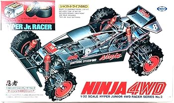 【新品未組立】全14種セミコンプセット 東京マルイ1/32ジュニア4WDシリーズ 51tw0sL2kGL._AC_SY200_QL15_.jpg