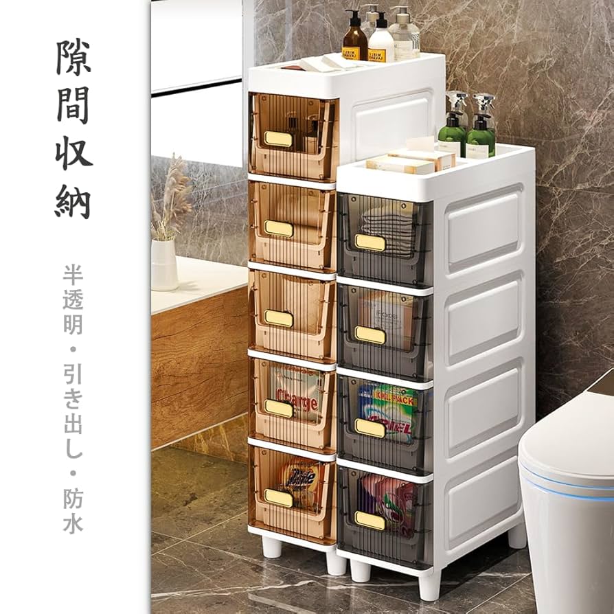 チェスト 3段6杯 Amazon｜Timechee チェストタンス 木製 収納 幅137.4 3段6杯大