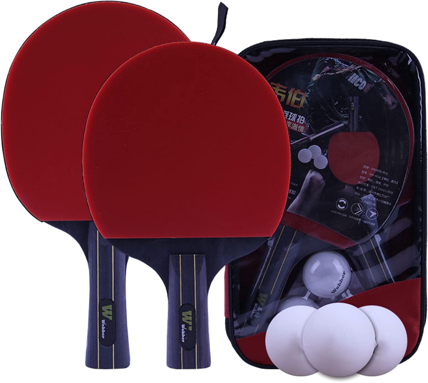 AGED 卓球バット 初心者ピンポンパドルセット ラケットケース付き 大人