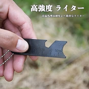 火付け石 着火アイテム Ignition tool アウトドア用品 焚き火 火付け石 着火アイテム Ignition tool アウトドア用品 焚き火