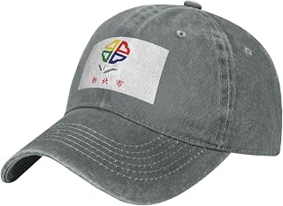 Vintage Flag of New Taipei City Baseball Cap for Men Women Adjustable Cotton Dad Hats