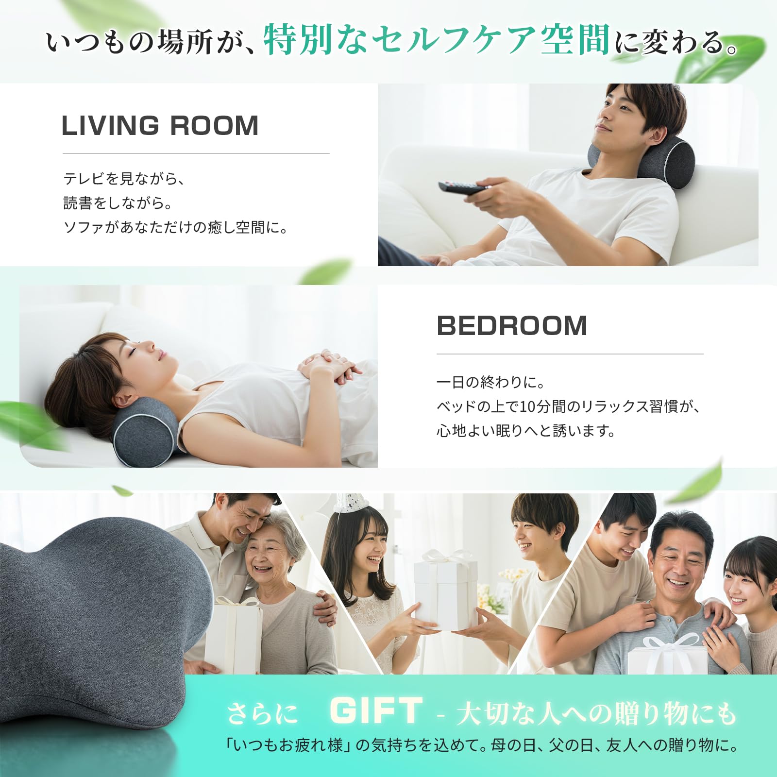 Amazon｜[KASSAI]低反発 枕 ネックピロー 首のS字カーブにフィット 1日