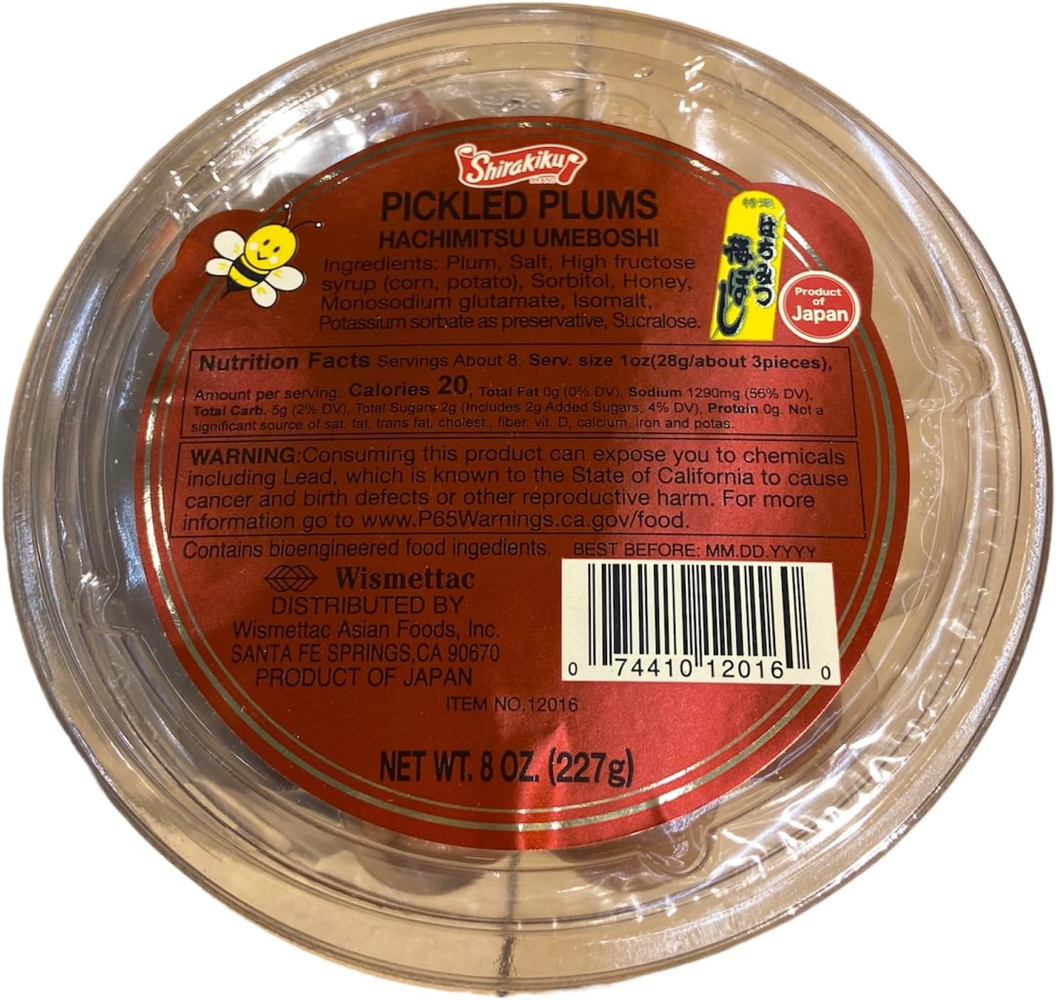 Shirakiku Hachimitsu Umeboshi: A Sweet and Tangy Symphony of Japanese Culinary Excellence Honeyed Umeboshi Plum – 8.8 Oz (pack of 1)