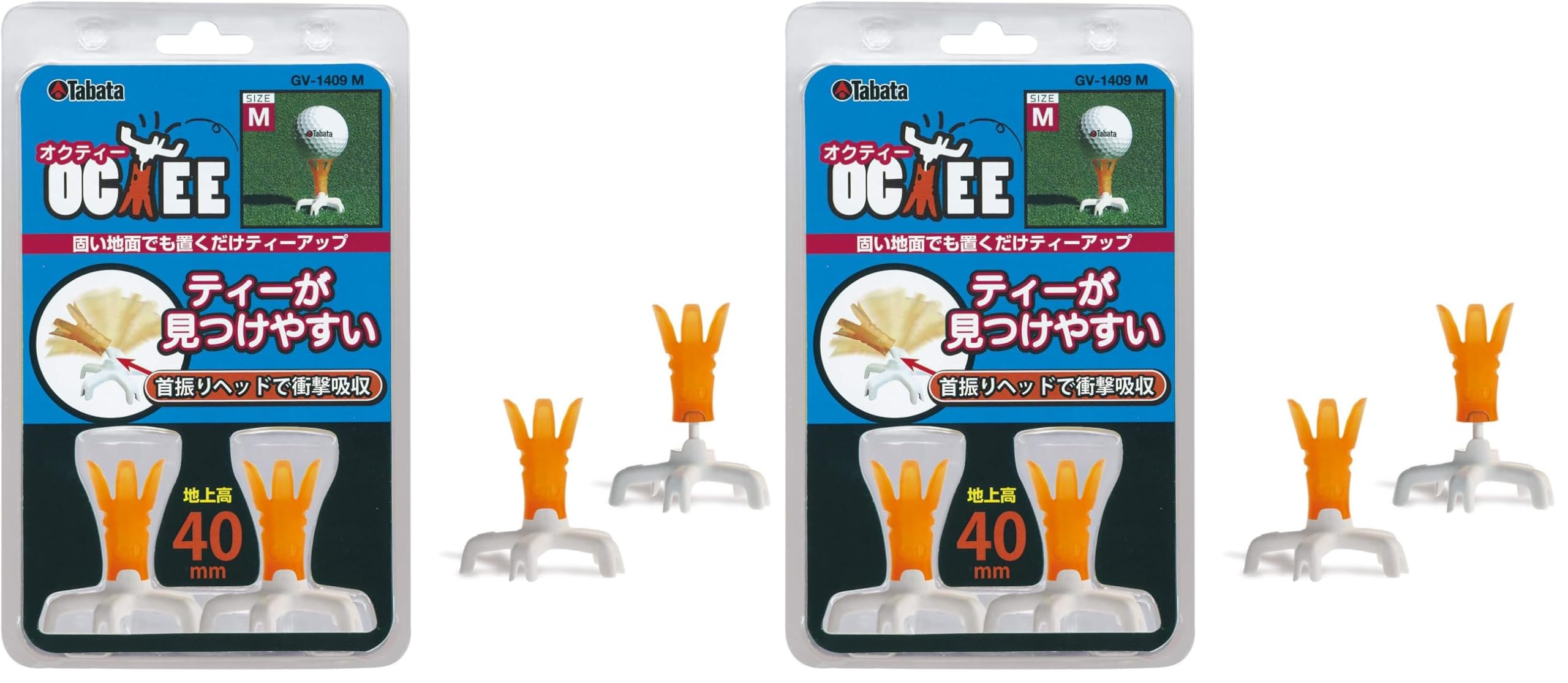 Tabata GV1409 GV1410 Golf Tee : Sports & Outdoors