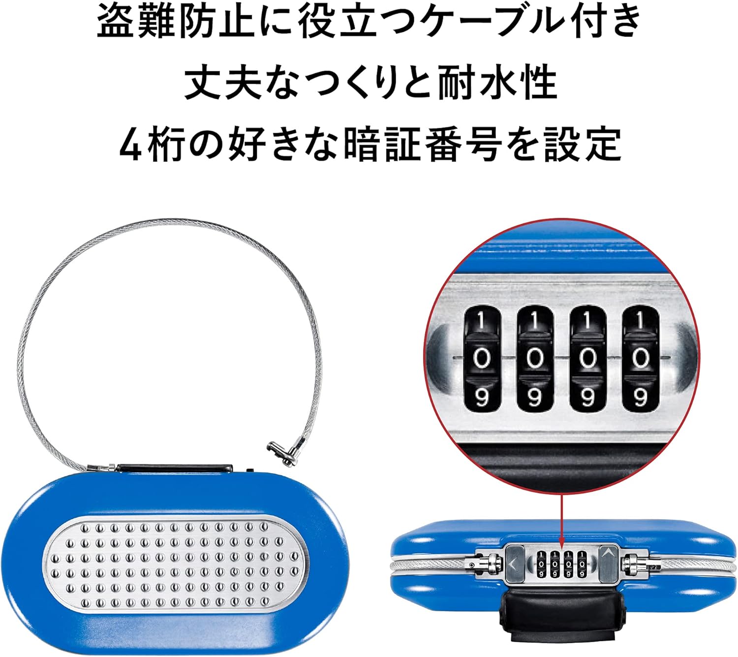 Master Lock Portable Personal Safe 4 Digit 5900JADCLAMBLU Blue