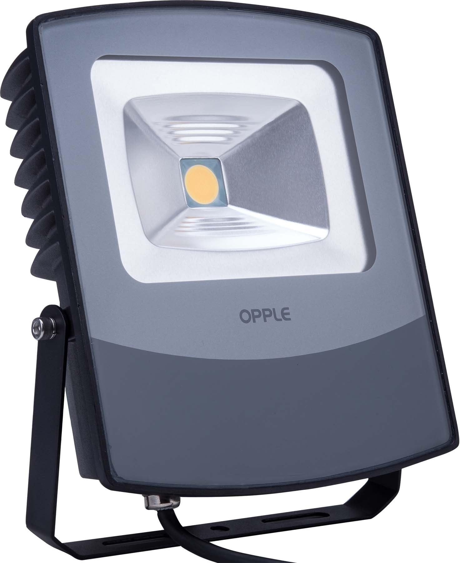 OPPLE Lighting 140054491 Projector – Projectors