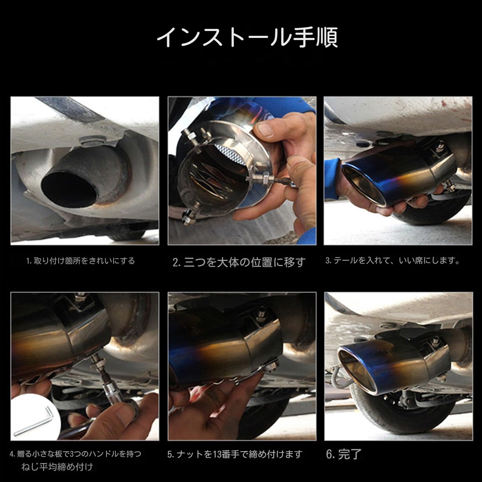 Amazon | マフラー カッター に適用レクサス LEXUS LS系 LS460 LS460L