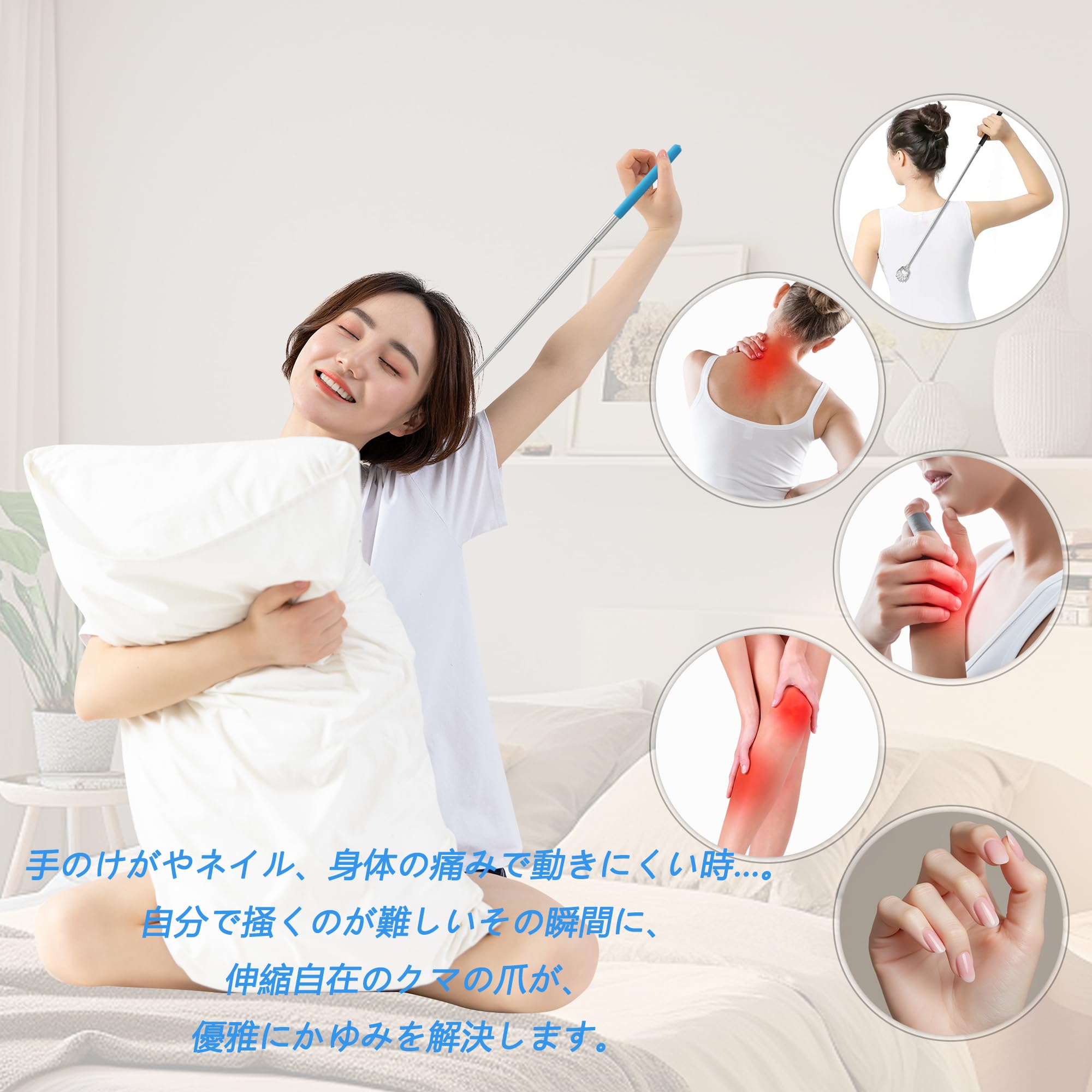 Amazon.co.jp: CERRXIAN 孫の手 クマの爪 伸縮 携帯 伸びる熊の手