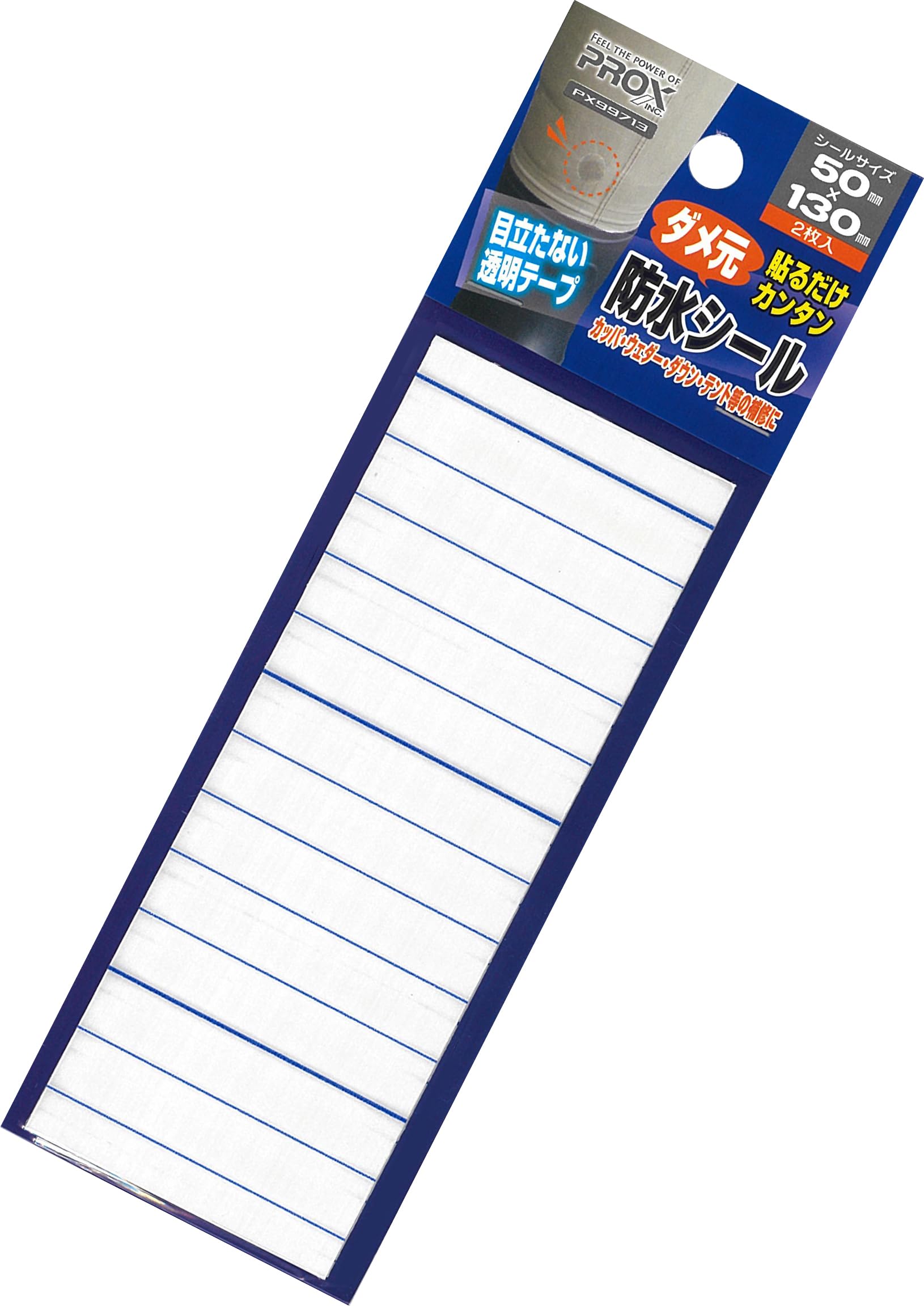 防水ステッカーNo.97 防水ステッカーNo.97 Amazon | Biijo エヴァ風 安全第一