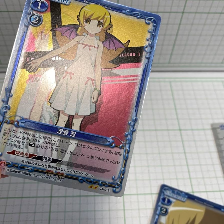 忍野忍 カードセット 4枚セット Amazon.co.jp: 物語シリーズ 忍野忍 カードセット : Toys & Games