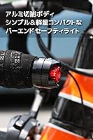 Vista 2 de CatEye - Juego de luces para bicicleta (predeterminado, negro)