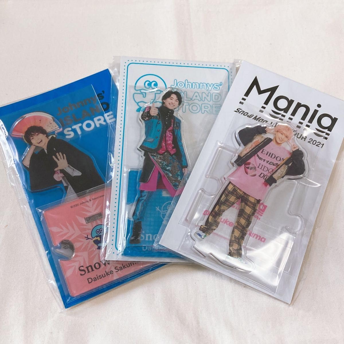 Amazon.co.jp: SnowMan 佐久間大介 アクリルスタンドセット : おもちゃ 