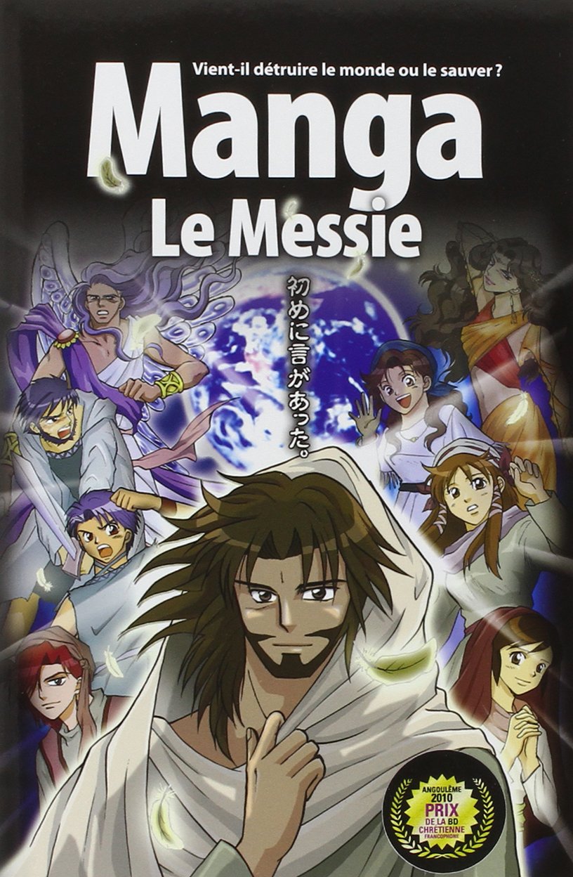 La Bible Manga, Le Coffret Collection