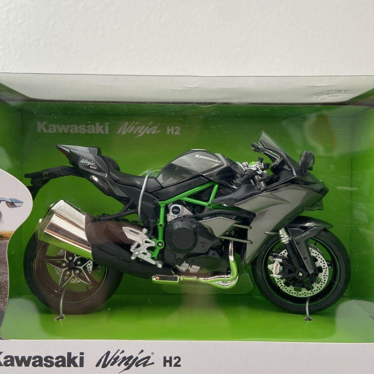 Amazon.co.jp: アオシマ 1/12 Kawasaki Ninja H2 スカイネット
