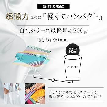 Amazon.co.jp: 足裏ケア ふくらはぎケア リラクゼーション EMSフット