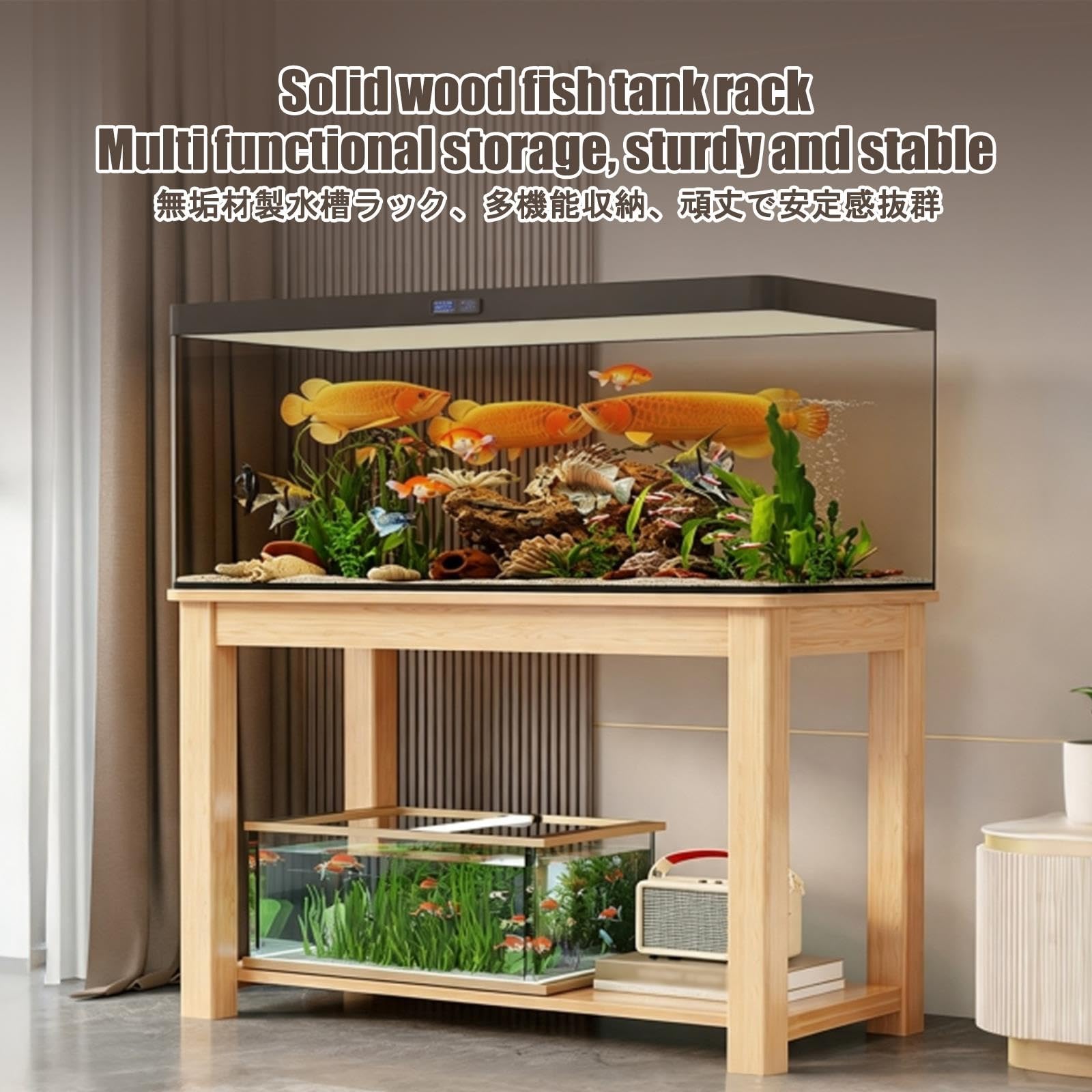 Mobile per Acquario, Mobile Acquario, Carico di 400 kg