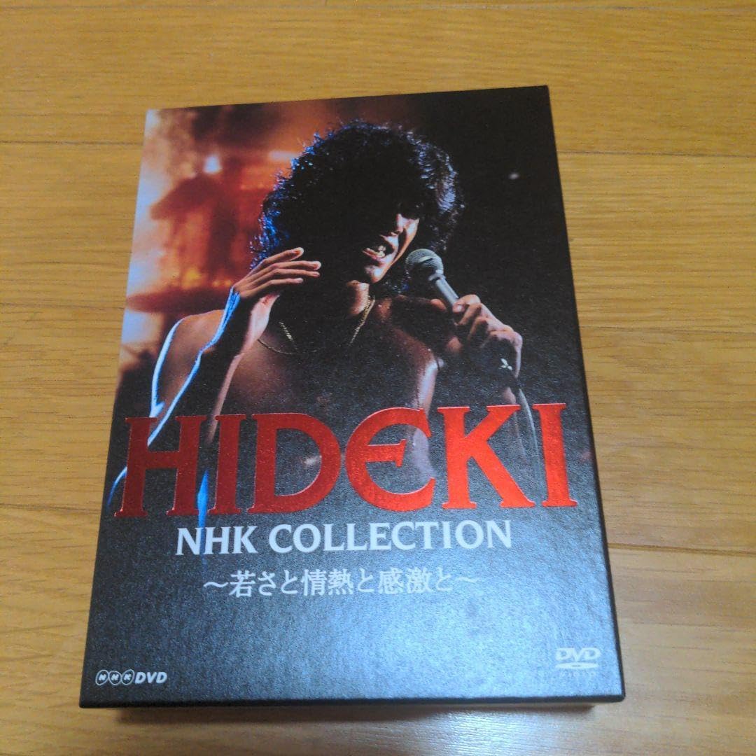HIDEKI NHK Collection 西城秀樹 DVD BOX Amazon.co.jp: HIDEKI NHK