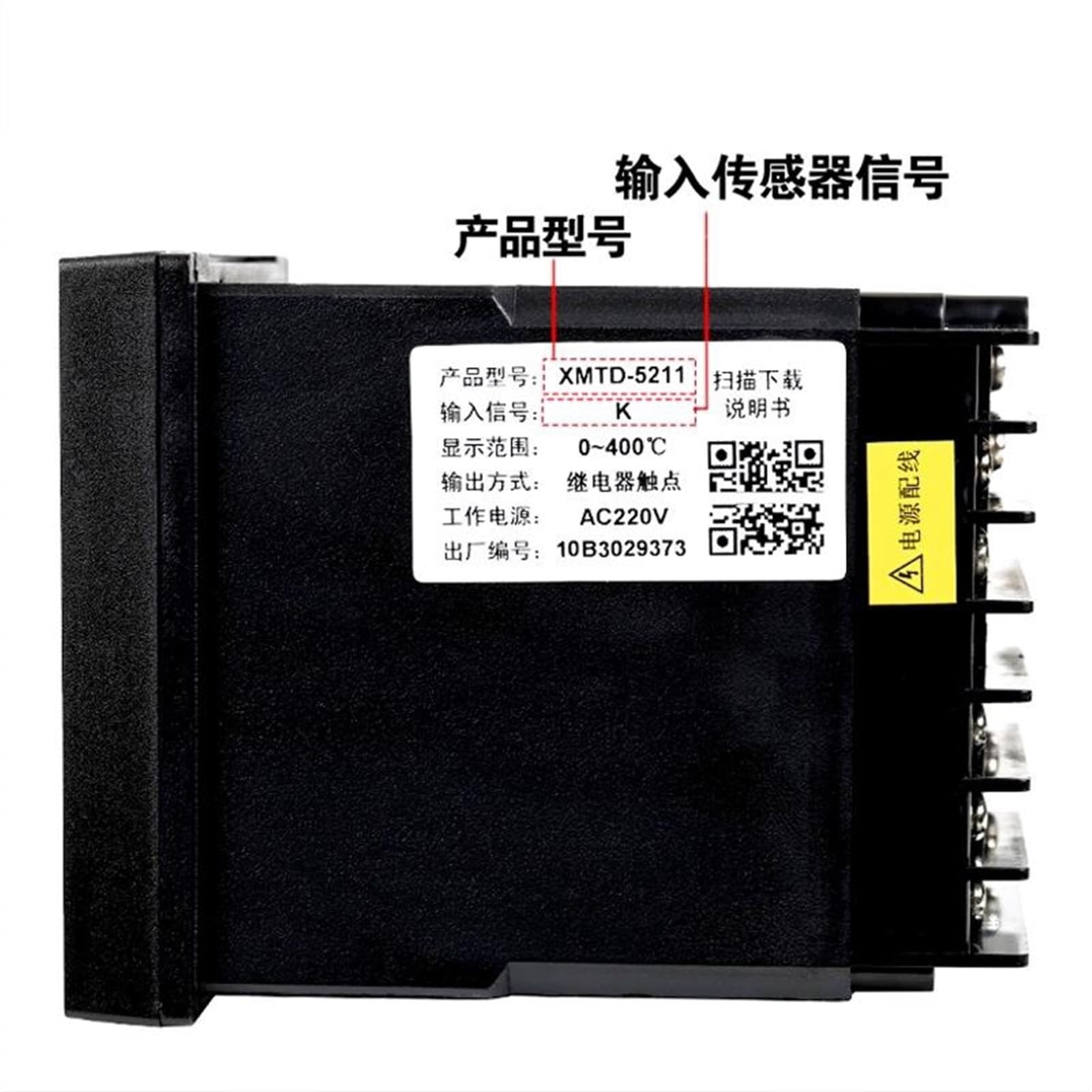 1 Uds Interruptor Controlador de Temperatura Instrumento Digital XMTD-5011 5012 5031 5032 5211 5212 5231 5232 5432(XMTD-5031 K Type)