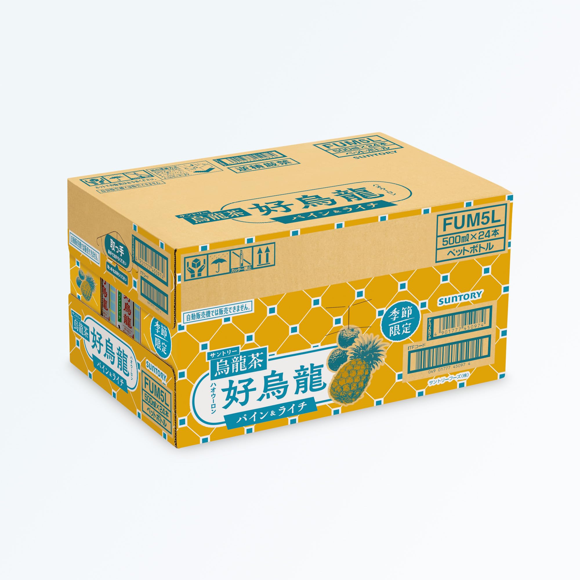 Amazon.co.jp: サントリー 烏龍茶 好烏龍(ハオウーロン) パイン&ライチ