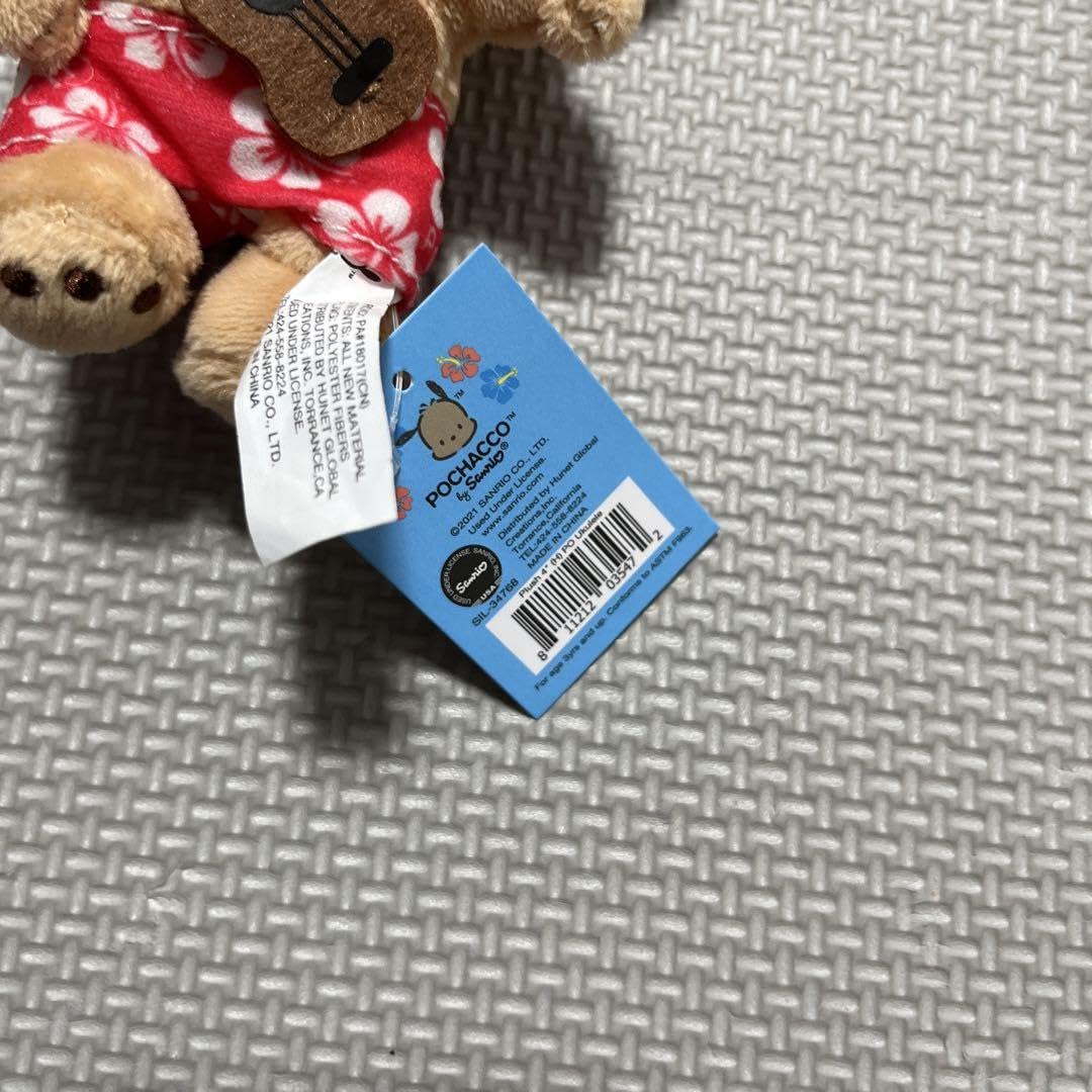 Amazon.co.jp: ポチャッコ 日焼け ハワイ限定 キーホルダー : ファッション