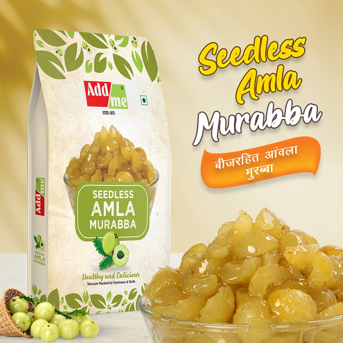 Add me Seed less Amla Murabba Candy Sweet Amala, 750 gm Immunity boosters for Family - Image 2 thumbnail