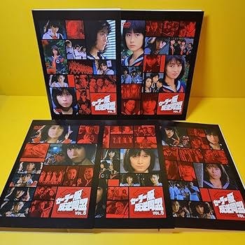 セーラー服反逆同盟 DVD-BOX〈6枚組〉 ビクターエンタテインメント 中古 セーラー服反逆同盟 (DVD) : 映画