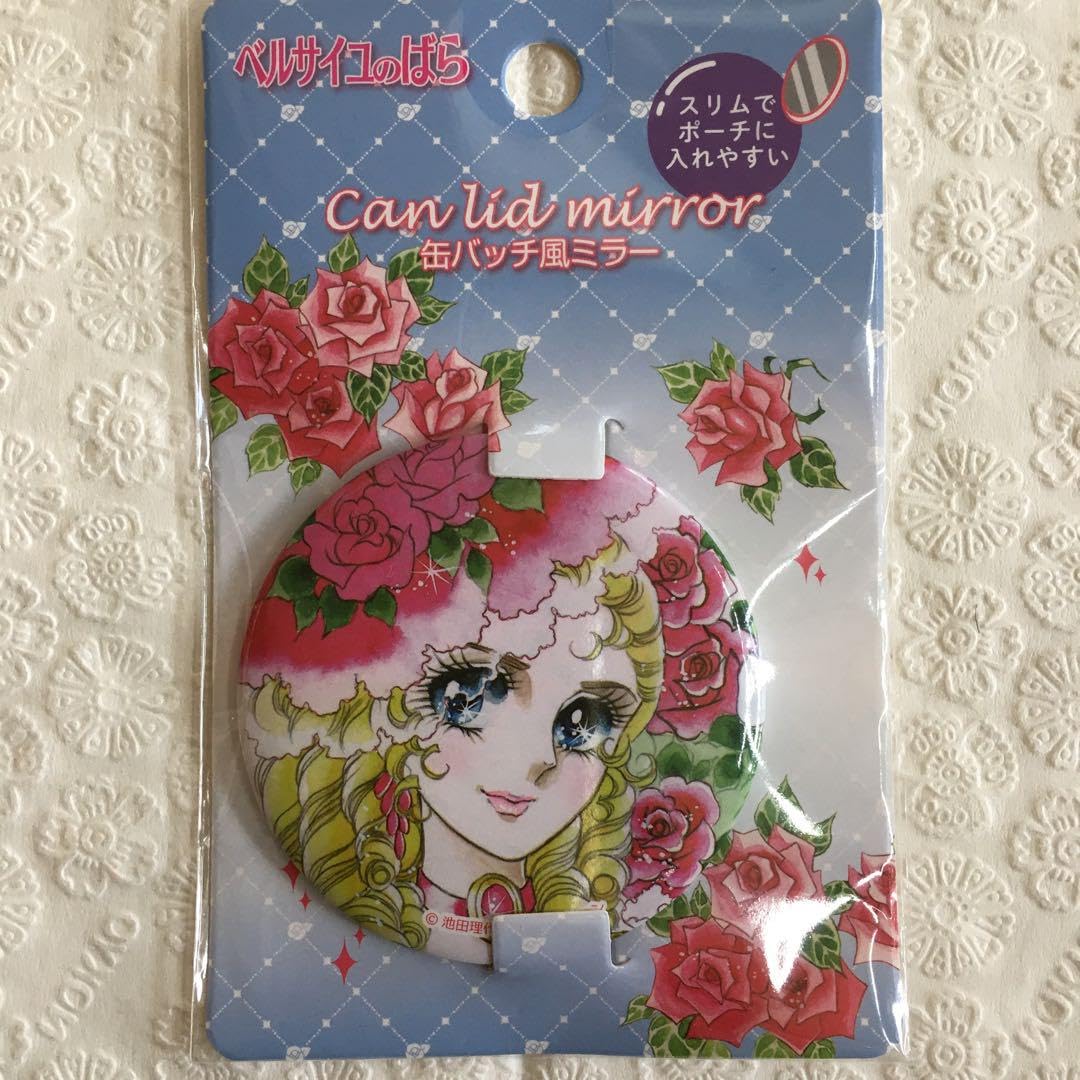 Amazon.co.jp: ベルサイユのばら 缶バッジ風ミラー 手鏡 ベルバラ