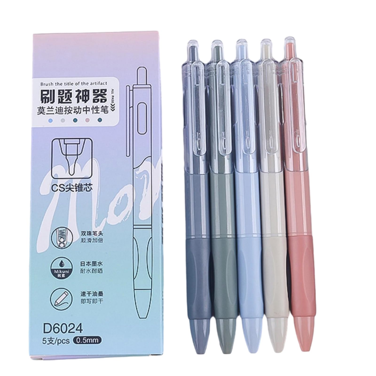 Amazon.com: Joucien 0.5mm Morandi Color Responsive Neutral Pen