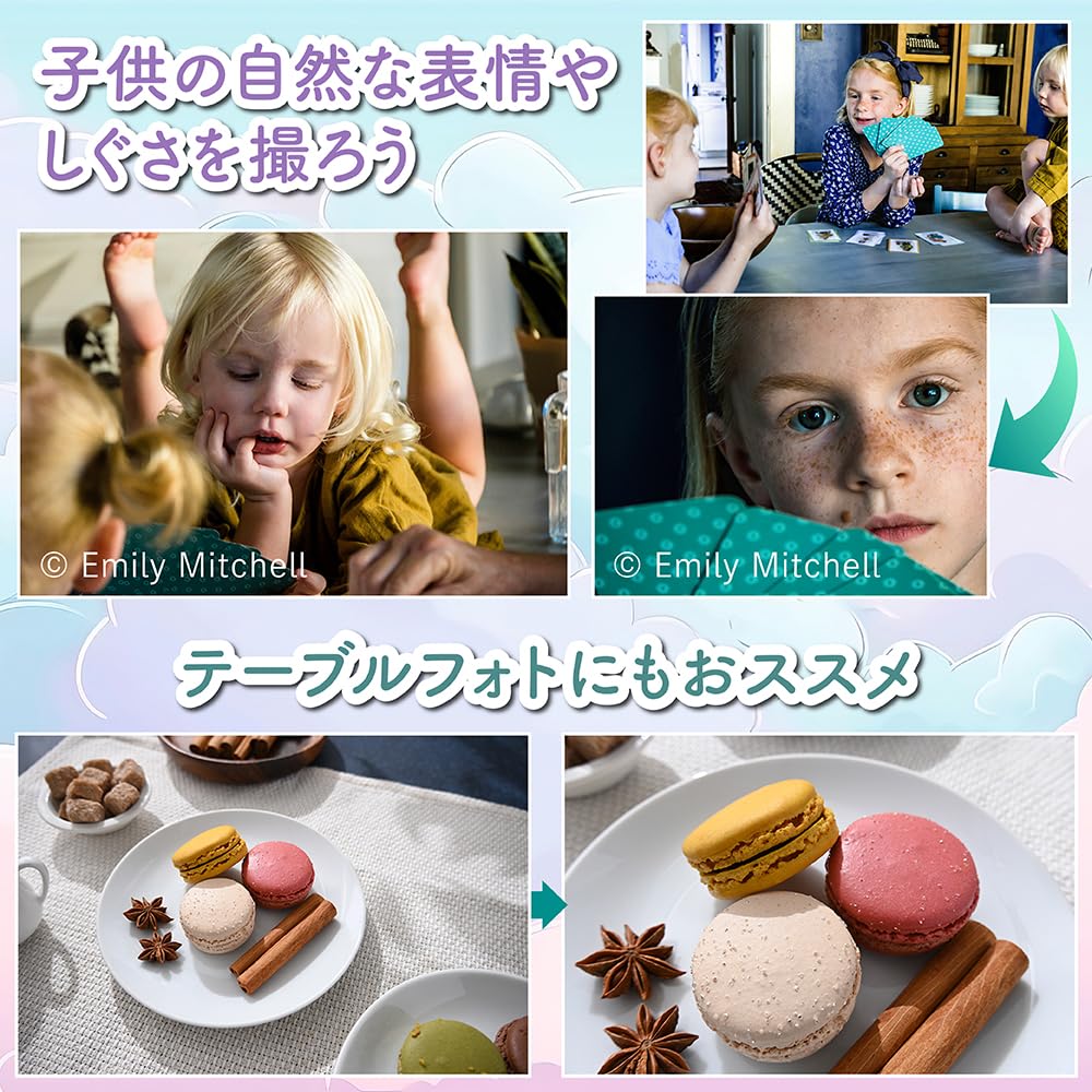 Nikon - 【美品】Nikonニコン❤️標準ズーム18-55mmVRII ❤️使い勝手抜群 yaotomicamera_4960759909947