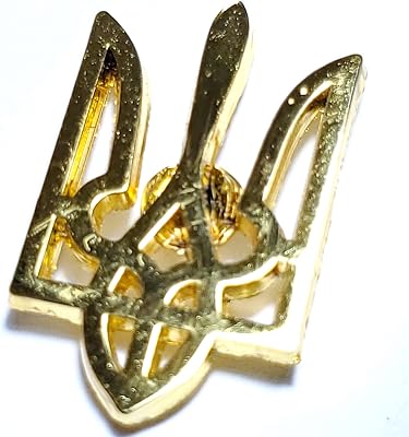 Ukraine Golden Trident Ukraine Pride Pin I Stand with Ukraine Lapel