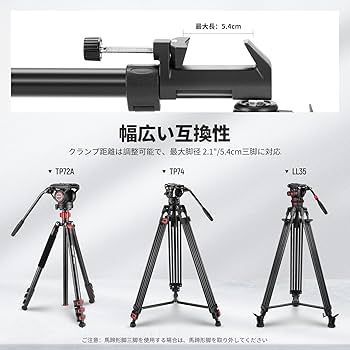 Amazon | NEEWER 撮影写真用三脚ドリー 高耐久 最大荷重22.68kg