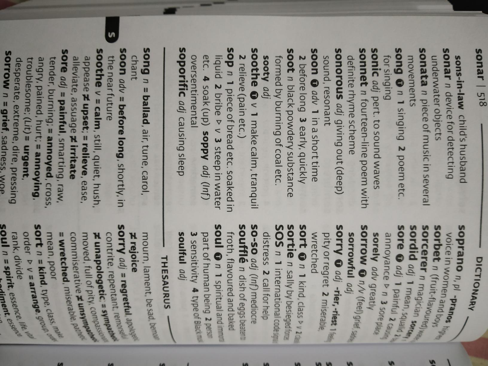 Amazon | Collins English Dictionary and Thesaurus: Pocket Edition ...