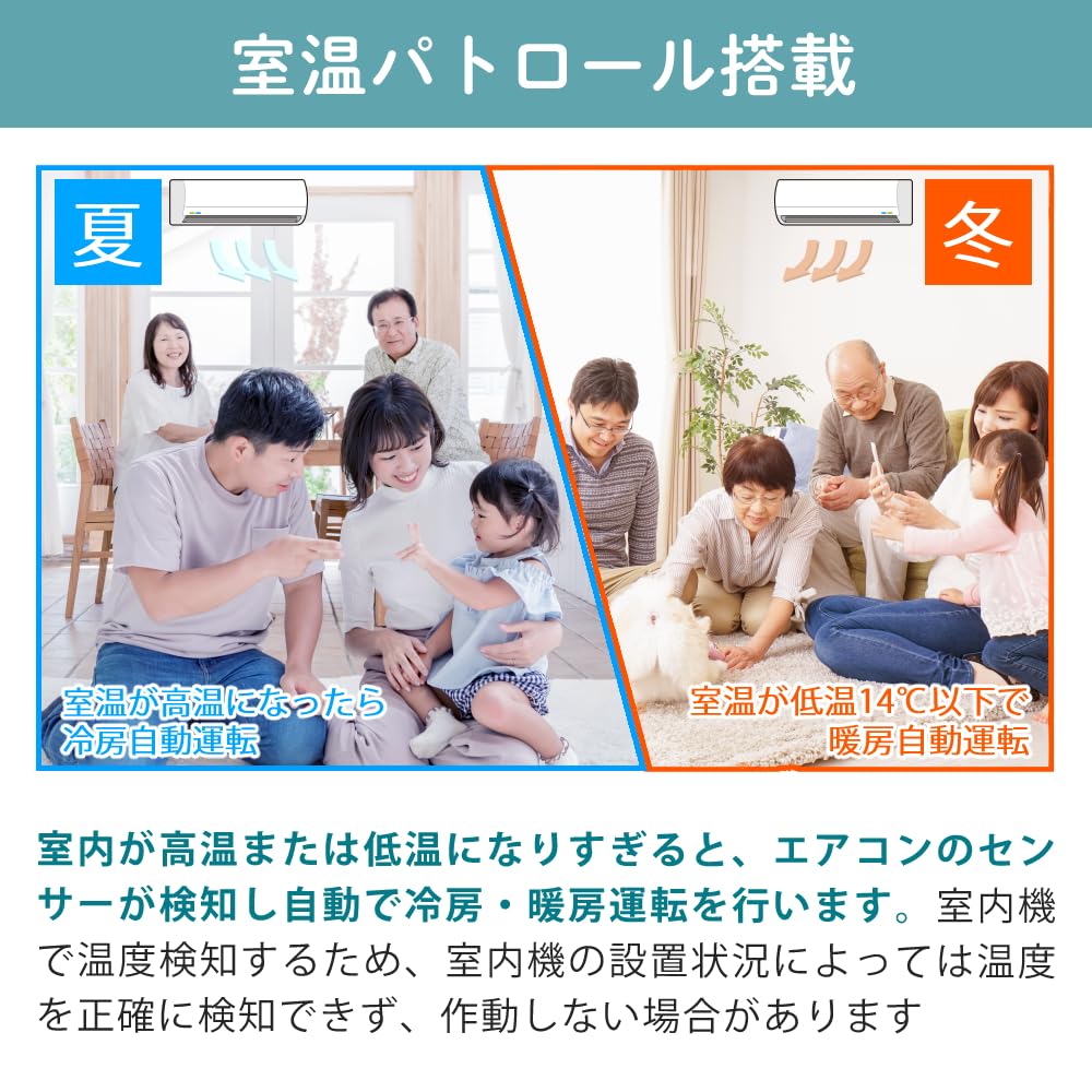 Amazon | ダイキン エアコン 12畳 S366ATES-W Eシリーズ 2026年モデル