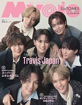 Boon 2004年1月号〜11月号(2月号、7月号、8月号、12月号抜) Boon 2004年1月号〜11月号(2月号、7月号、