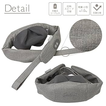 Amazon.co.jp: 【アウトレット品】ドクターエア ME 3Dネック