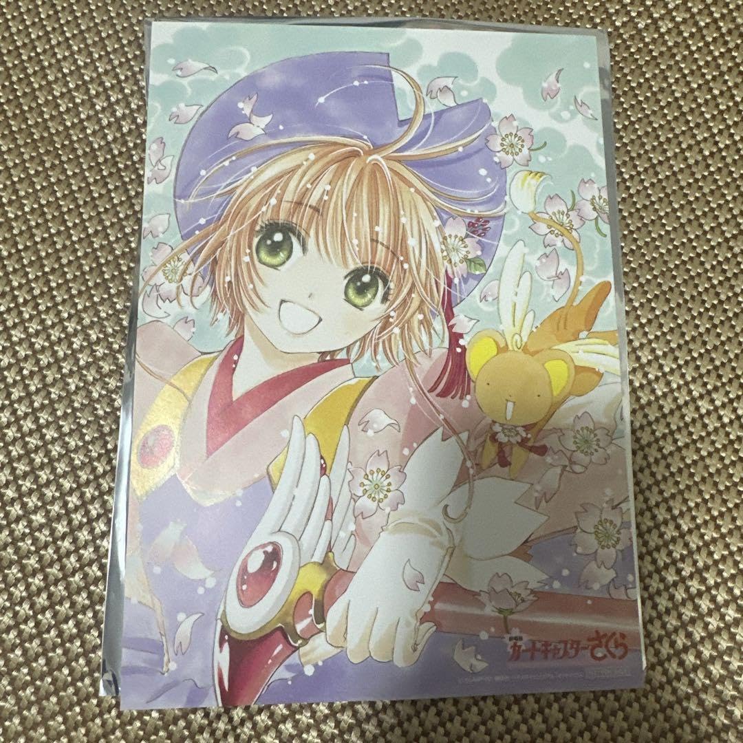 カードキャプターさくら 劇場版　応募券　1 03_CCSakura2_shikishi_SAMPLE.jpg